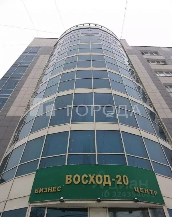 Офис в Новосибирская область, Новосибирск ул. Восход, 20 (38 м) - Фото 1