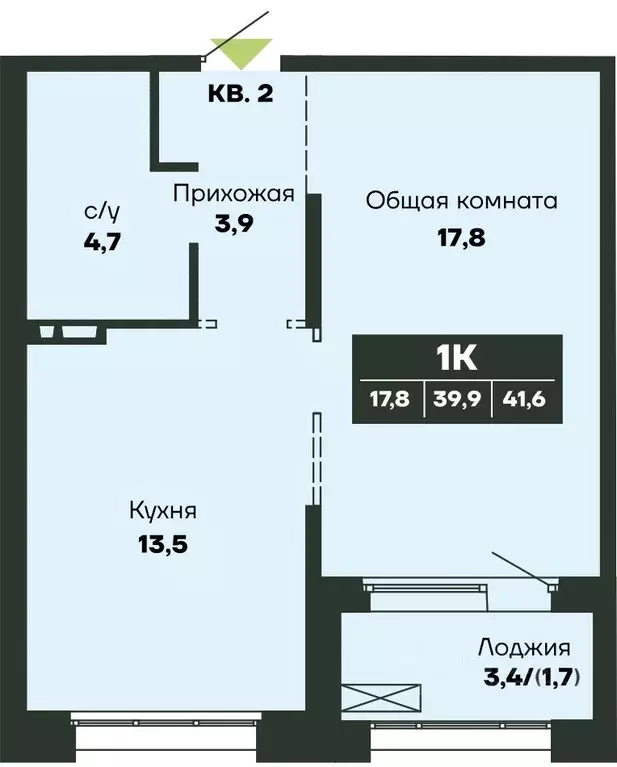 1-к кв. Новосибирская область, Новосибирск Гренландия жилой комплекс ... - Фото 0