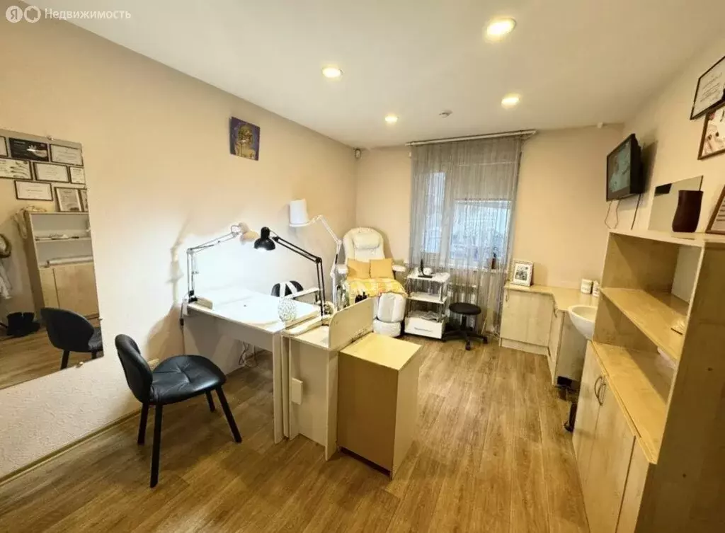 Офис (13 м) - Фото 1