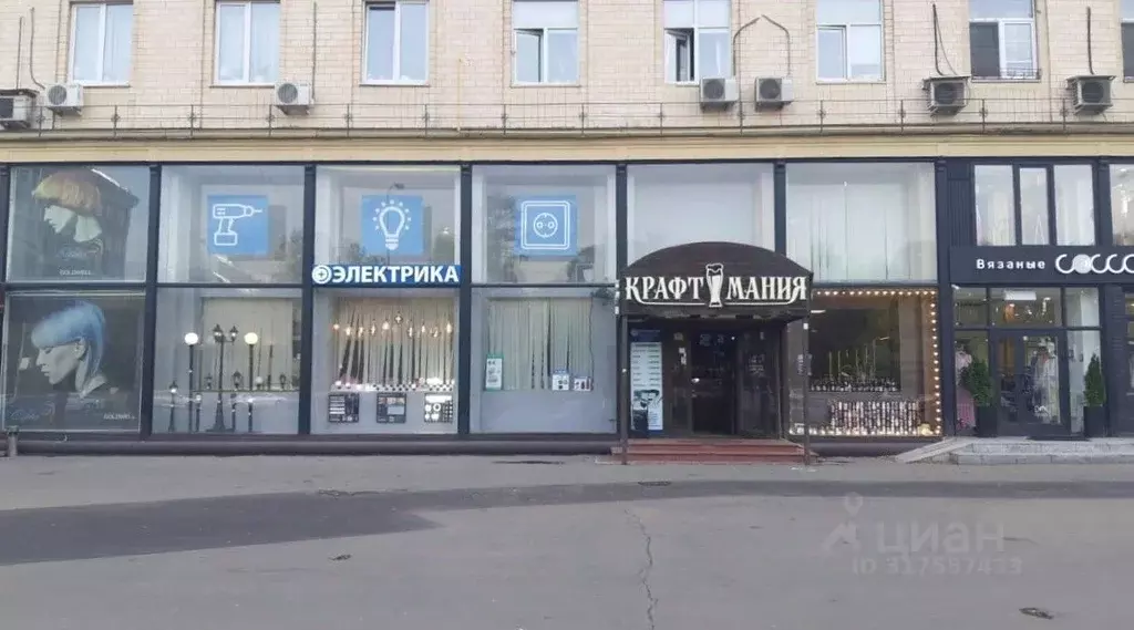 Помещение свободного назначения в Москва ул. Куусинена, 11к2 (182 м) - Фото 0