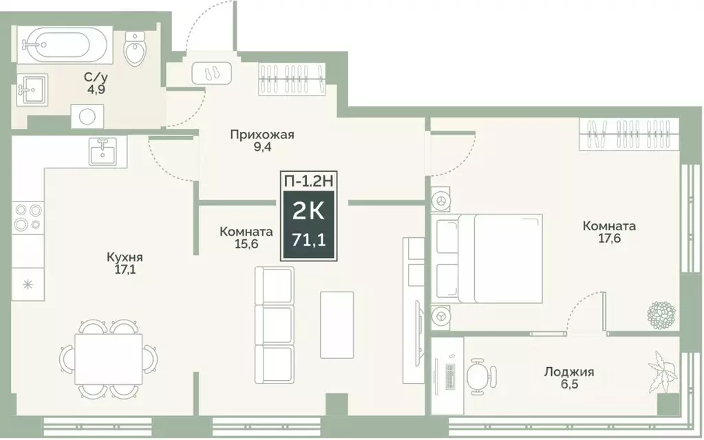 Свободной планировки кв. Курганская область, Курган Заозерный ... - Фото 1