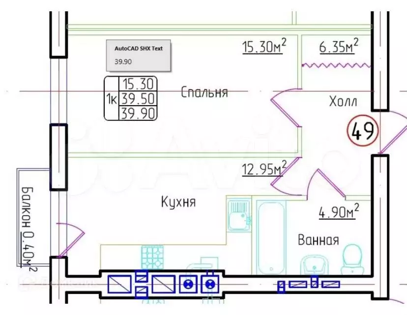 1-к. квартира, 40 м, 6/8 эт. - Фото 0