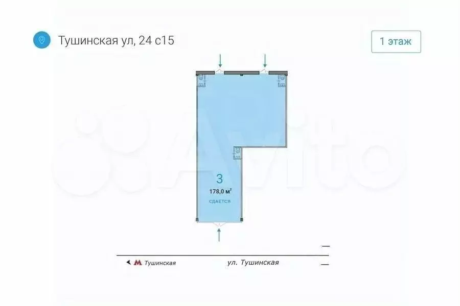 Аренда торговой площади 178 м2 м. Тушинская в сао - Фото 0