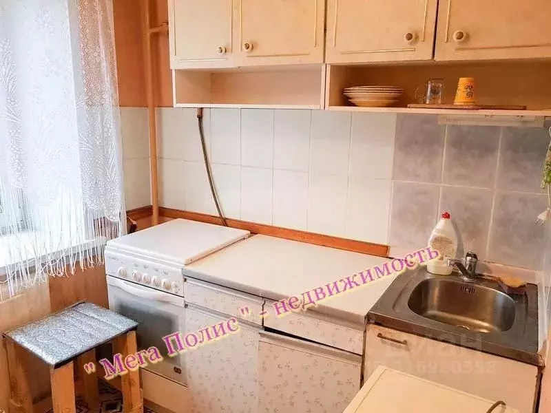 2-к кв. Калужская область, Обнинск ул. Мира, 8 (50.0 м) - Фото 1