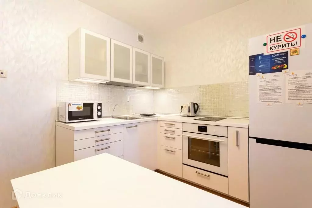 Продаётся 1-к квартира, 42 м - Фото 1