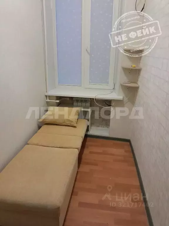 Комната Ростовская область, Ростов-на-Дону Социалистическая ул., 64 ... - Фото 1