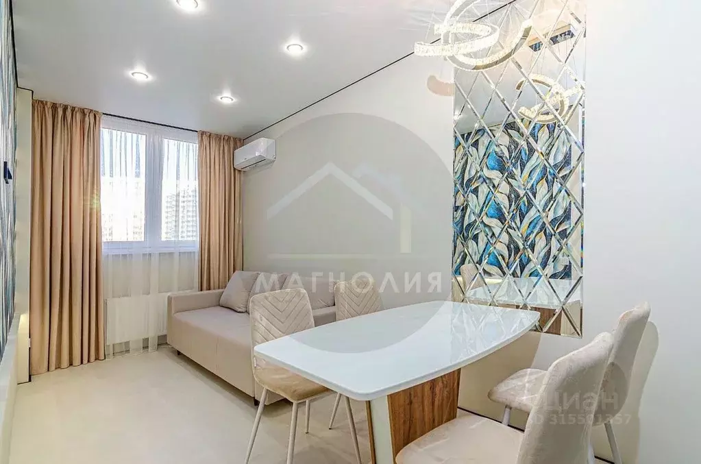 1-к кв. Краснодарский край, Анапа ул. Ленина, 190к2 (36.0 м) - Фото 0