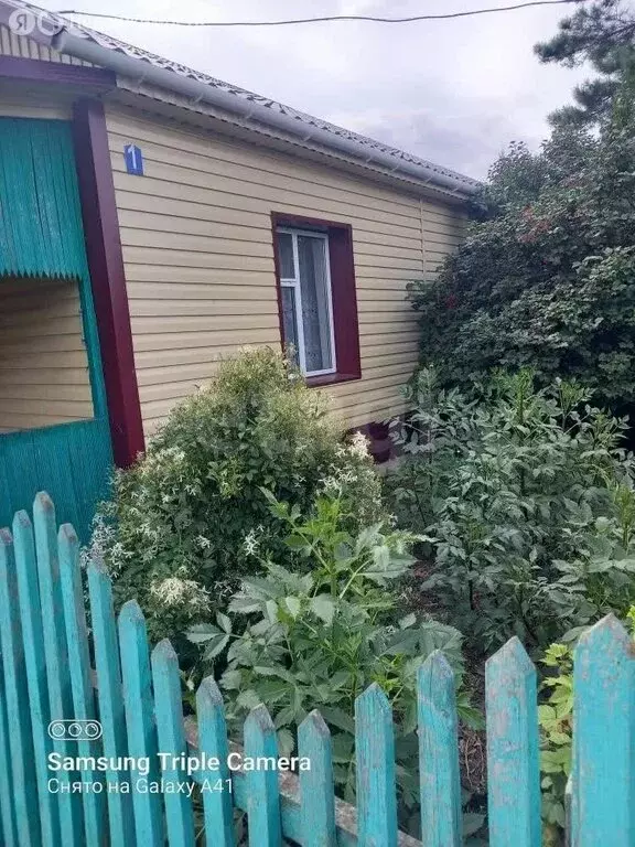 Дом в село Репинка, Ермоловская улица (63 м) - Фото 2