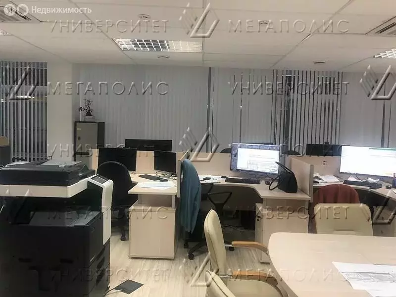 Офис (82 м) - Фото 2