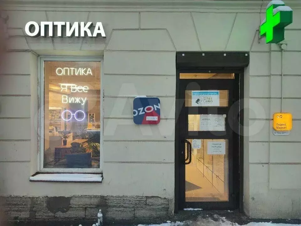 Первый этаж 30 кВт с ремонтом 10 минут метро, 80 м - Фото 1