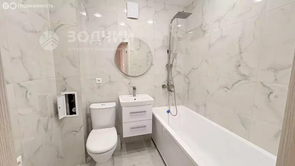 1-комнатная квартира: Цивильск, Казанское шоссе, 13А (34 м) - Фото 1