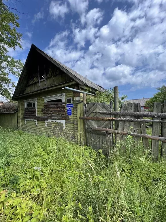 Участок в Новгородская область, Старая Русса ул. Устюжанина, 1/23 ... - Фото 0