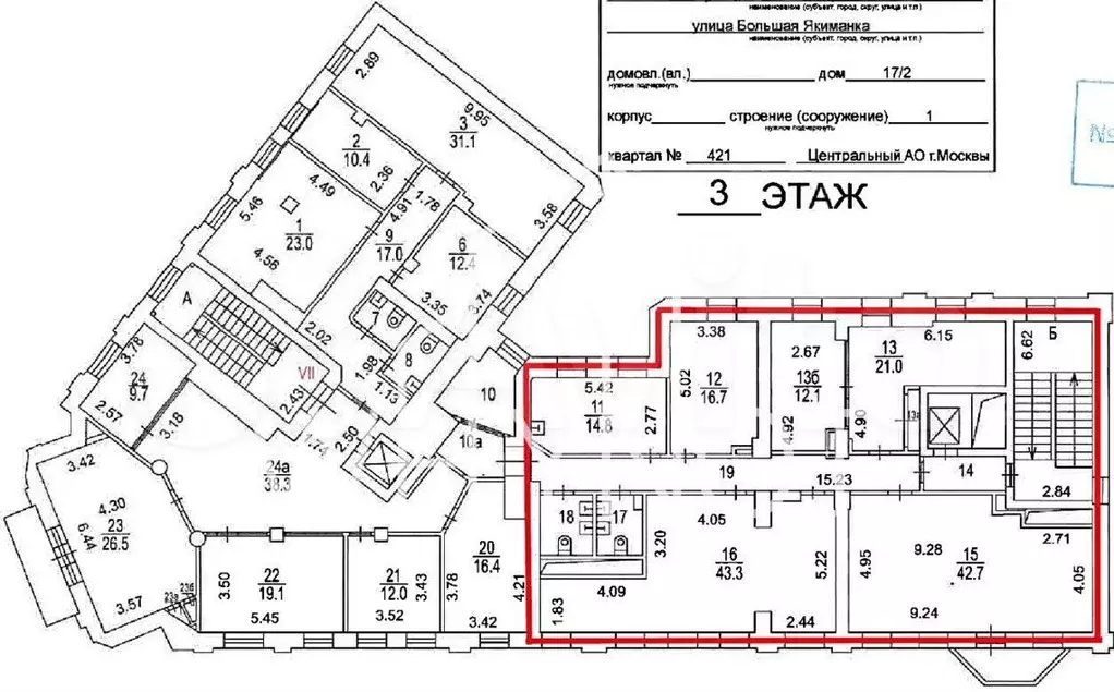 Аренда офиса в БЦ Якиманка, 214.8 м - Фото 0