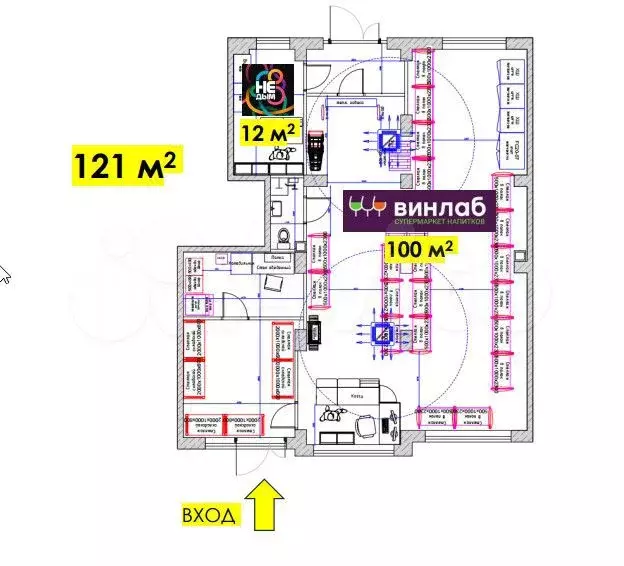 Продажа габ  2 арендатора - Фото 1