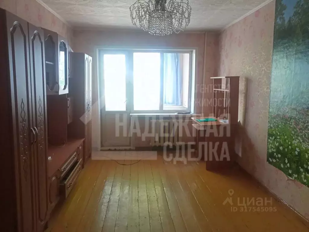 2-к кв. Алтайский край, Рубцовск ул. Светлова, 15 (43.0 м) - Фото 0