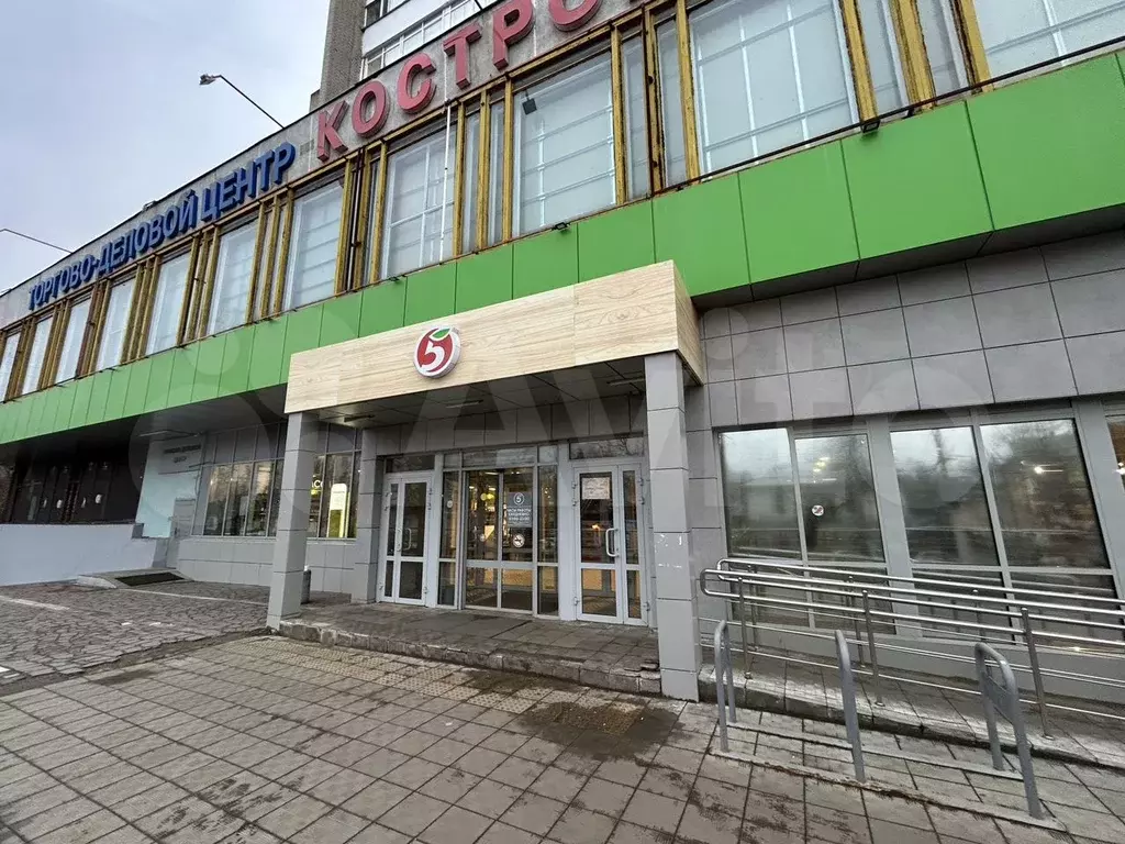 Свободного назначения, 9 м - Фото 1