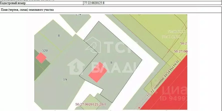 Участок в Москва д. Чириково, ул. 1-й Автопарк, 2 (30.0 сот.) - Фото 2