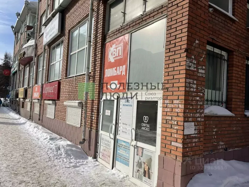 Помещение свободного назначения в Томская область, Томск просп. ... - Фото 1