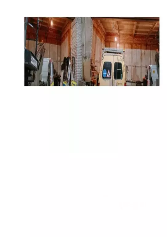 Помещение свободного назначения в Пермский край, Чайковский ... - Фото 1