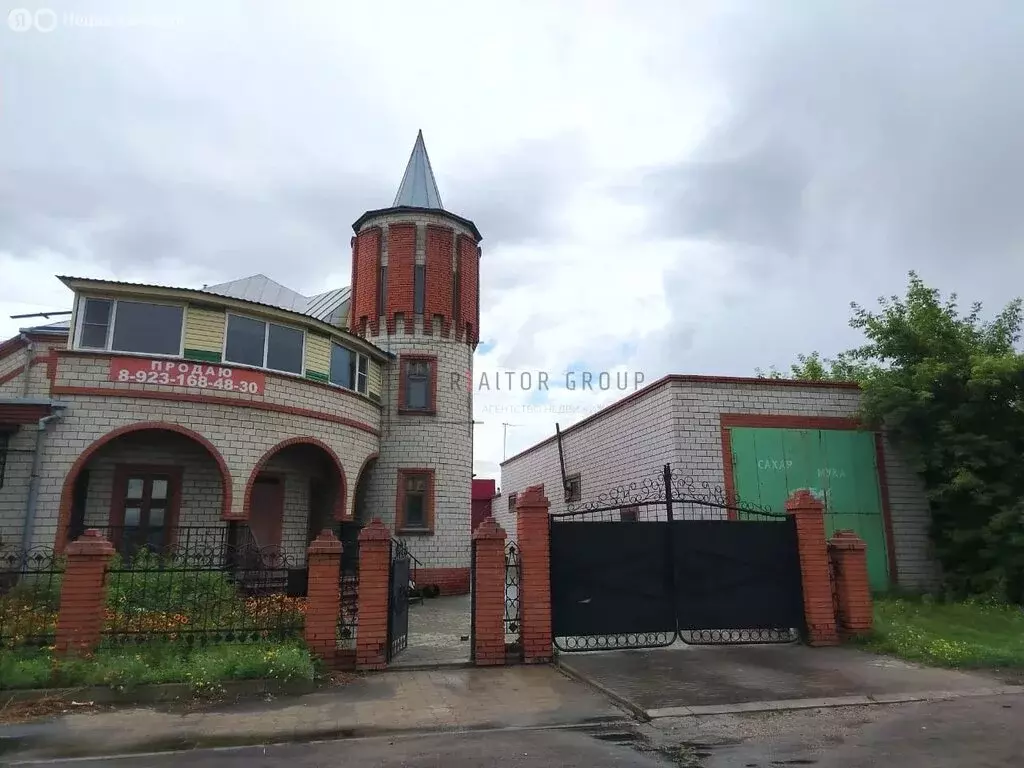 Дом в Славгород, улица Гагарина, 71а (250 м) - Фото 1