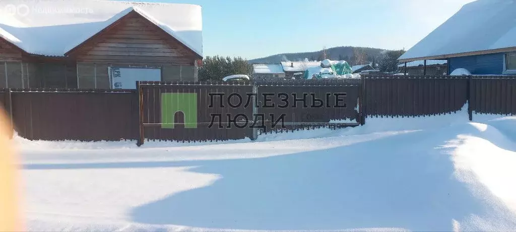 Дом в село Богучаны, Свободная улица, 11 (102.8 м) - Фото 2