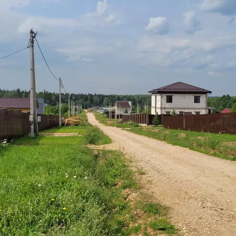 Участок в Московская область, Яхрома Дмитровский муниципальный округ, ... - Фото 1