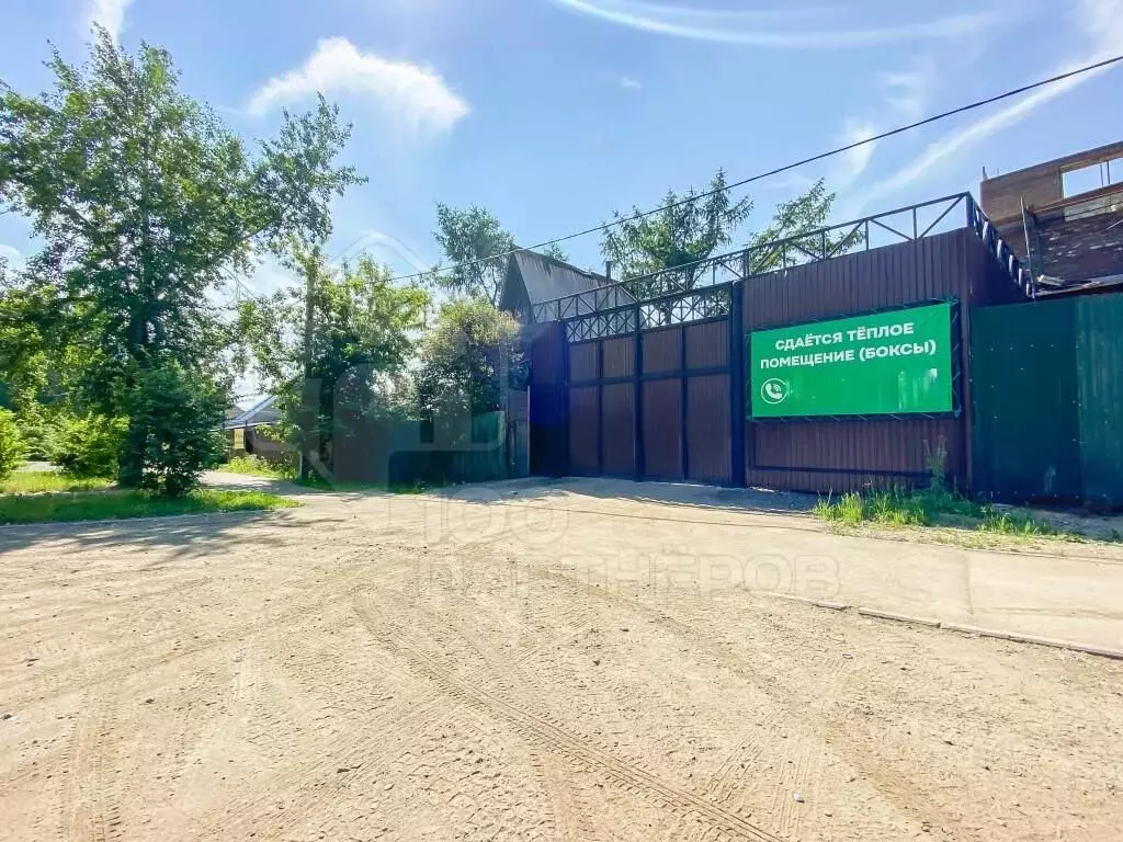 Склад в Иркутская область, Иркутск Имени Кирова СТ, 23Б (144 м) - Фото 2
