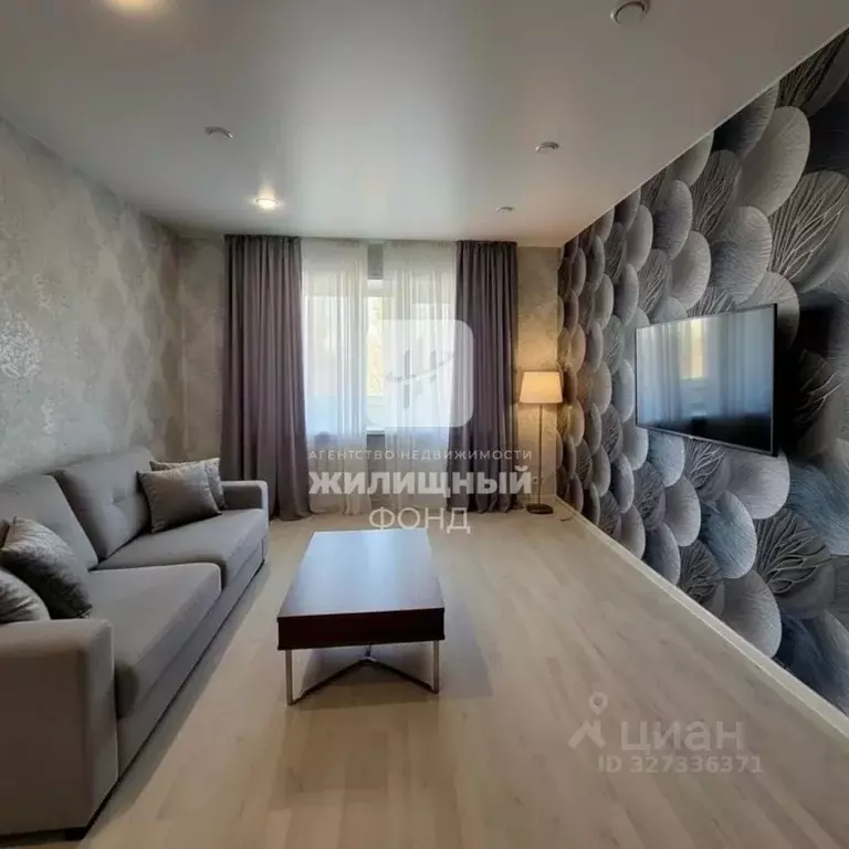 3-к кв. Саратовская область, Энгельс 1-й мкр, 13 (55.0 м) - Фото 2