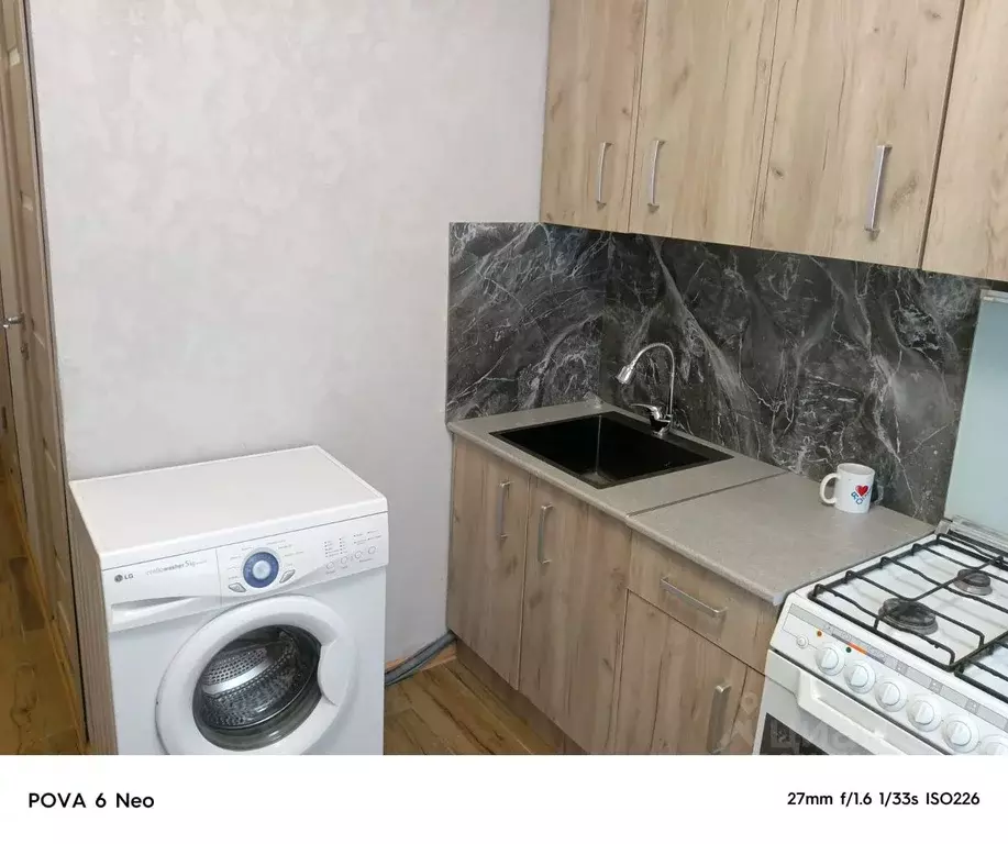 2-к кв. Ивановская область, Иваново просп. Текстильщиков, 48 (52.0 м) - Фото 1