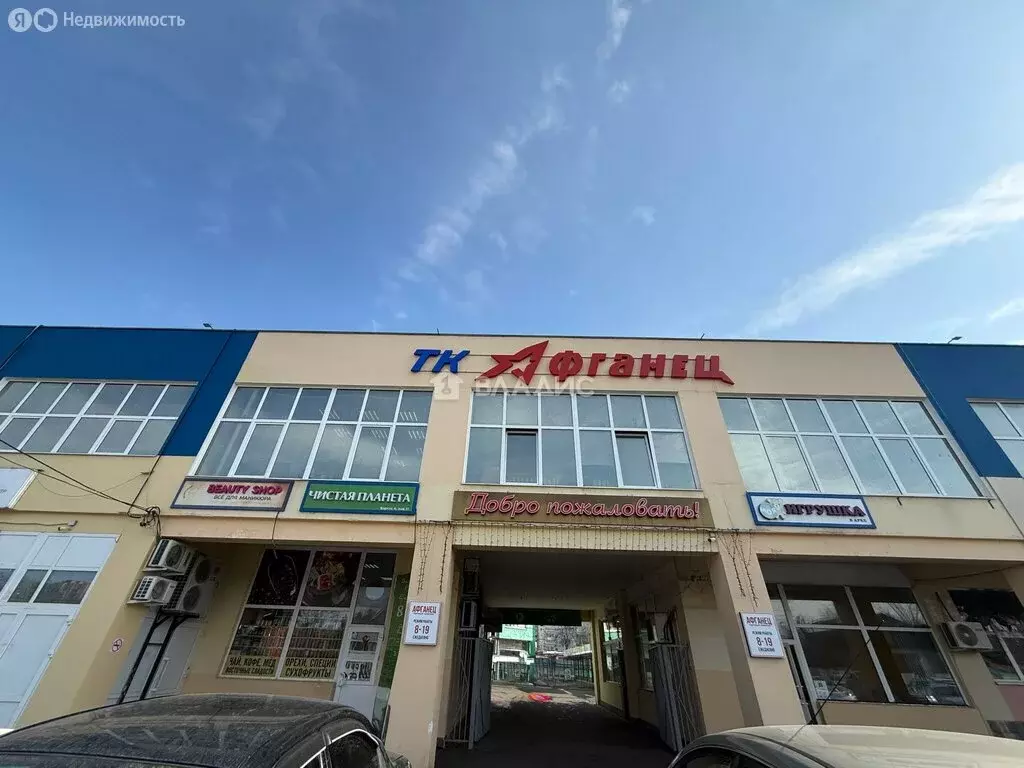 Торговая площадь (63.4 м) - Фото 1