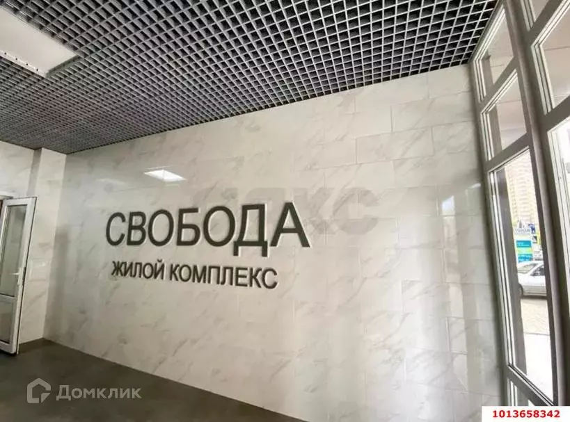 Продаётся 2-к квартира, 67.6 м - Фото 1