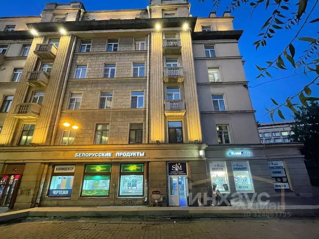 Помещение свободного назначения в Санкт-Петербург Старо-Петергофский ... - Фото 1