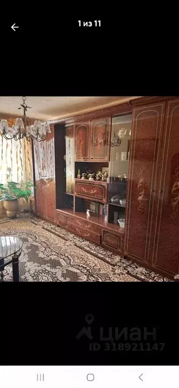 2-к кв. Самарская область, Самара ул. Силина, 14 (49.5 м) - Фото 1