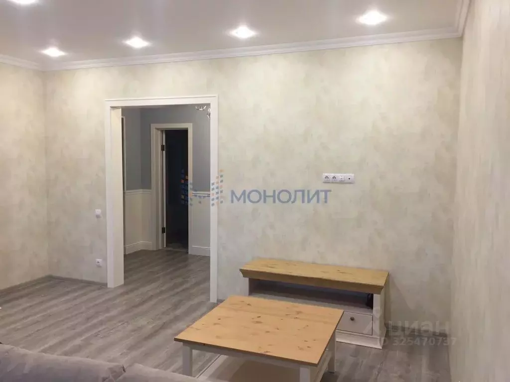 3-к кв. Нижегородская область, Нижний Новгород Арзамасская ул., 1 ... - Фото 2