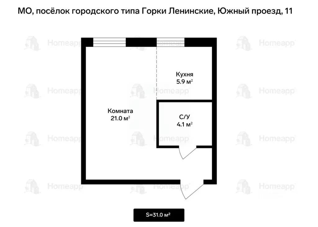 Студия Московская область, Ленинский городской округ, Горки Ленинские ... - Фото 2