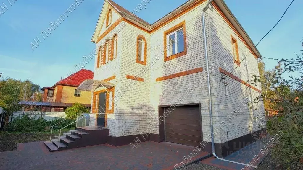 Дом в Московская область, Солнечногорск Талаево мкр, 399 (294 м) - Фото 1