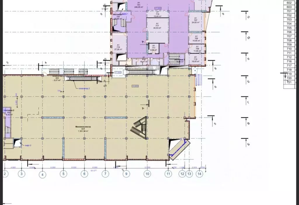 Офис в Краснодарский край, Новороссийск ул. Сипягина, 1 (500 м) - Фото 2