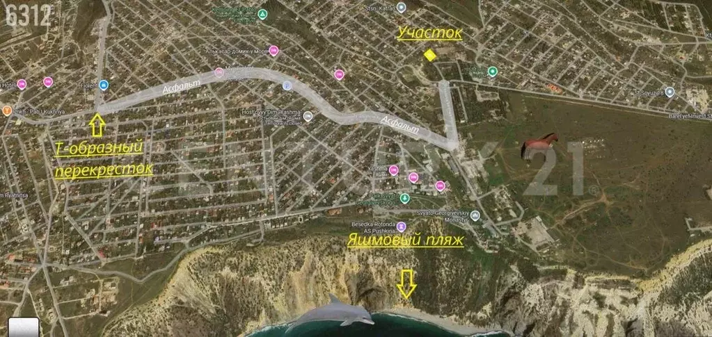 Участок в Севастополь Балаклавский муниципальный округ, Фиолент мыс,  ... - Фото 1