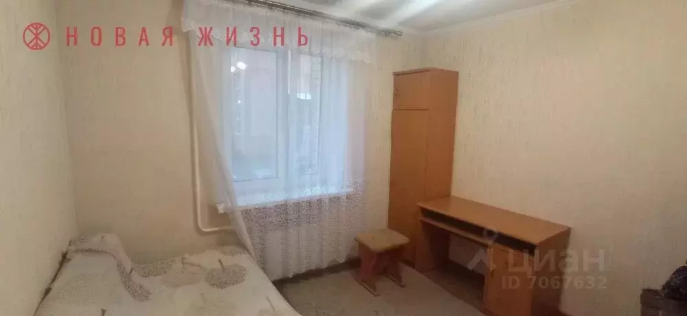 Комната Самарская область, Самара ул. Дзержинского, 13к2 (11.5 м) - Фото 0