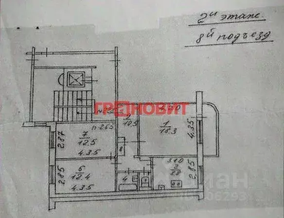 3-к кв. Новосибирская область, Новосибирск ул. Толстого, 3 (64.6 м) - Фото 1