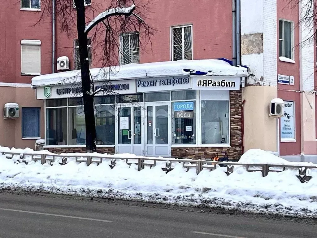 Офис в Удмуртия, Ижевск Советская ул., 2 (133 м) - Фото 1