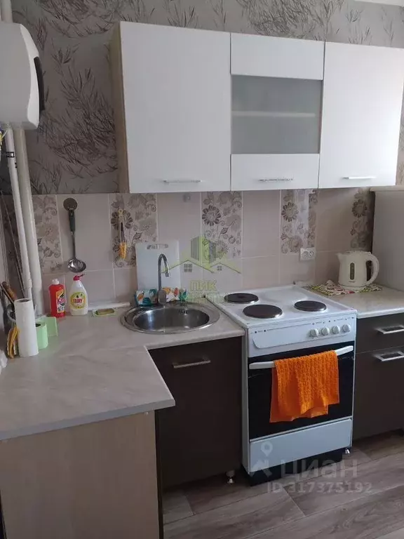 2-к кв. Бурятия, Улан-Удэ ул. Буйко, 34 (50.1 м) - Фото 0