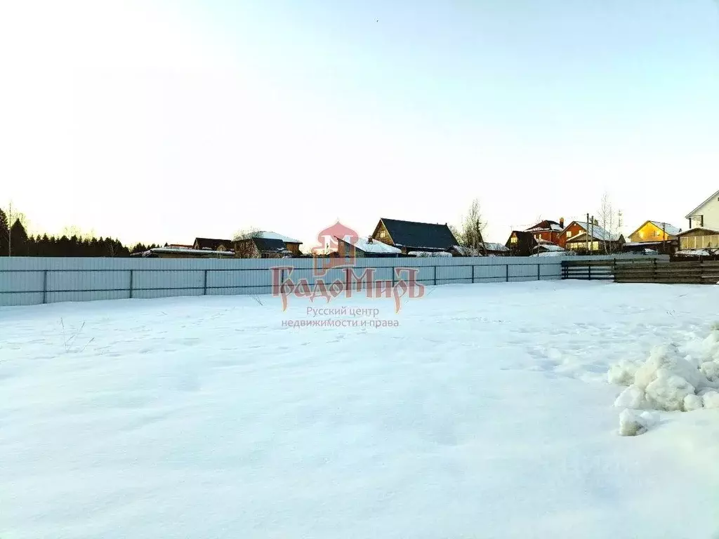 Участок в Московская область, Сергиево-Посадский городской округ, ... - Фото 1