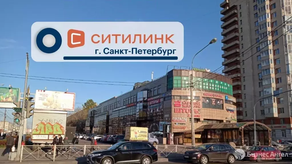 Помещение свободного назначения в Санкт-Петербург ул. Ярослава Гашека, ... - Фото 0
