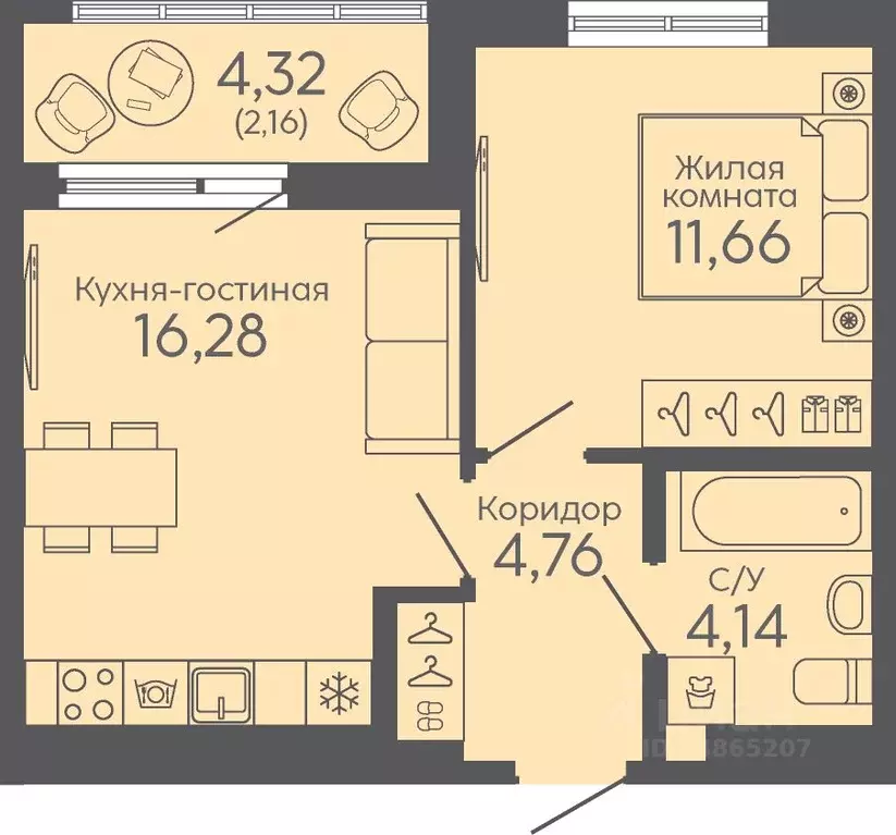 1-к кв. Свердловская область, Екатеринбург Новокольцовский мкр,  (39.0 ... - Фото 0