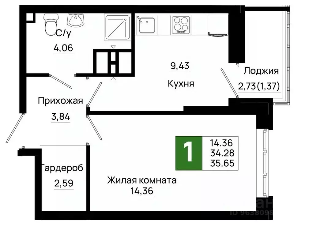 1-к кв. Ростовская область, Ростов-на-Дону Нефтекачка кв-л, Октябрь ... - Фото 0