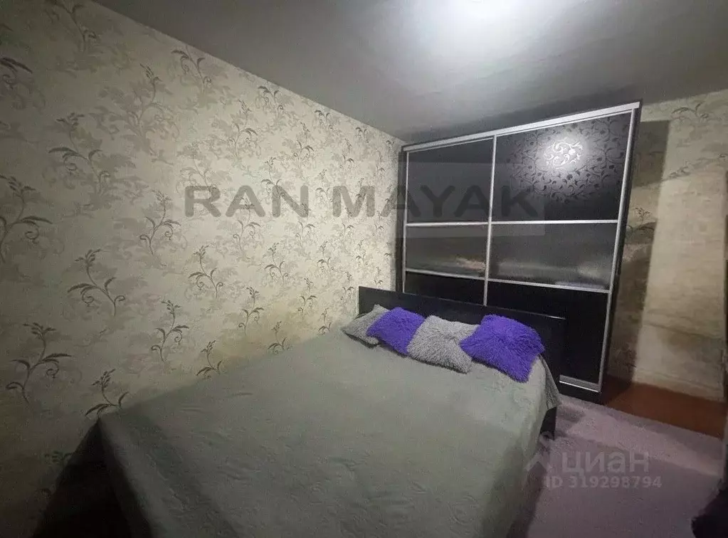 1-к кв. Адыгея, Майкоп ул. Хакурате, 228 (27.0 м) - Фото 1