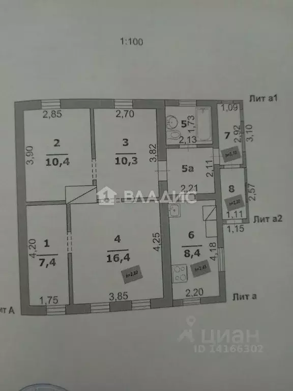 Дом в Белгородская область, Белгород Выгонная ул., 7 (67 м) - Фото 2