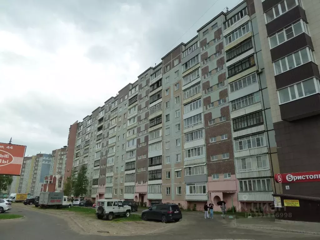 1-к кв. Архангельская область, Архангельск Советская ул., 11 (32.3 м) - Фото 2