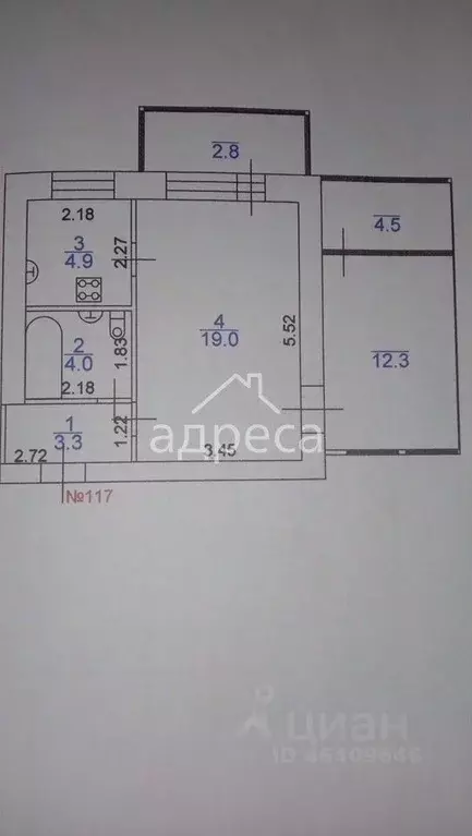 2-к кв. Самарская область, Самара ул. Марии Авейде, 21 (50.3 м) - Фото 1
